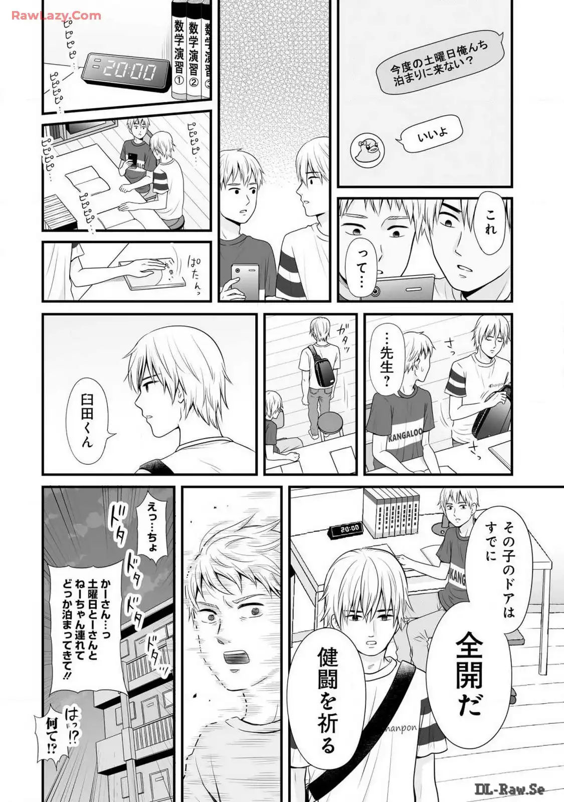 P4