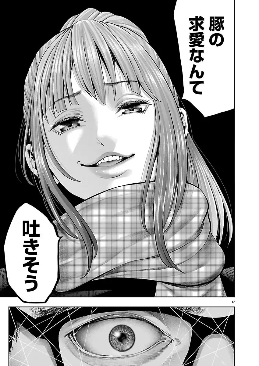 P17