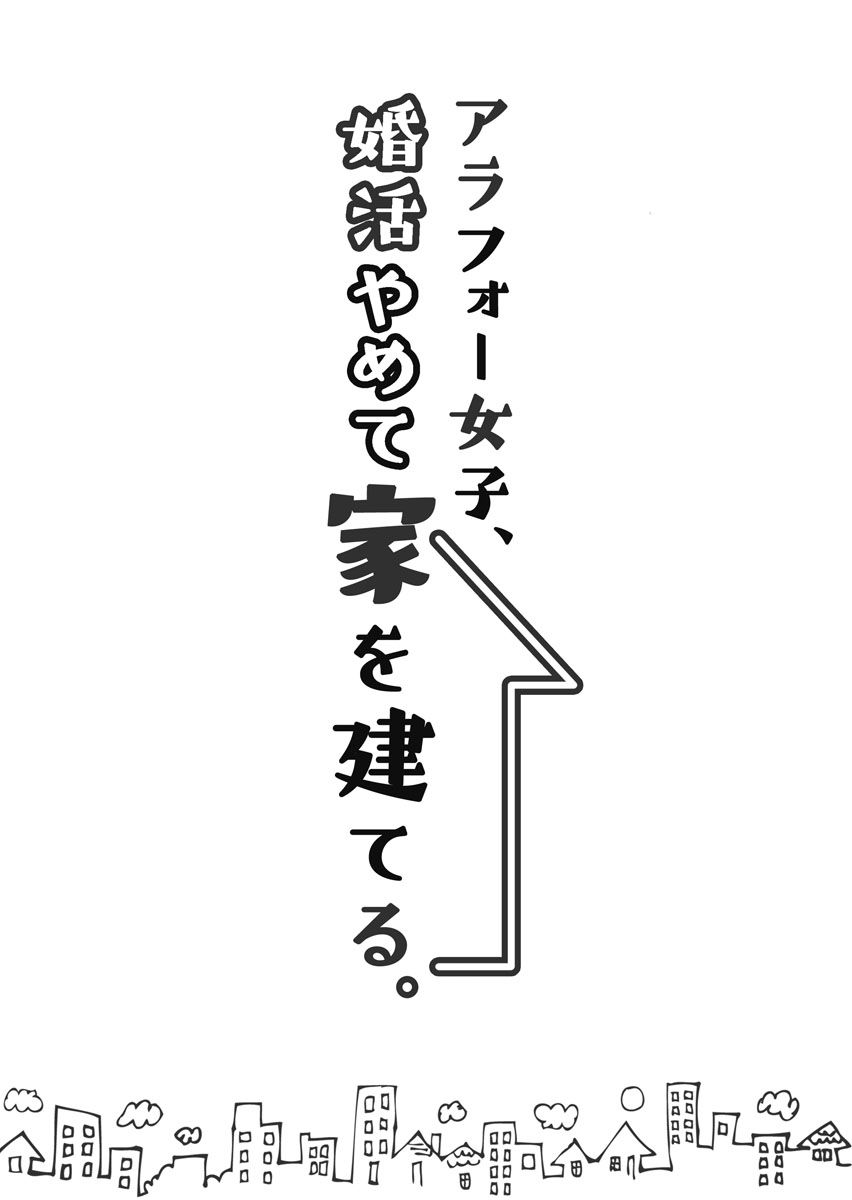 P34