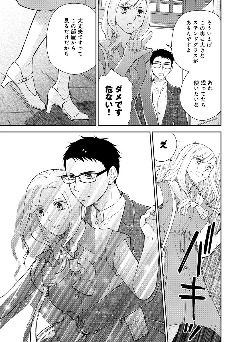 P23