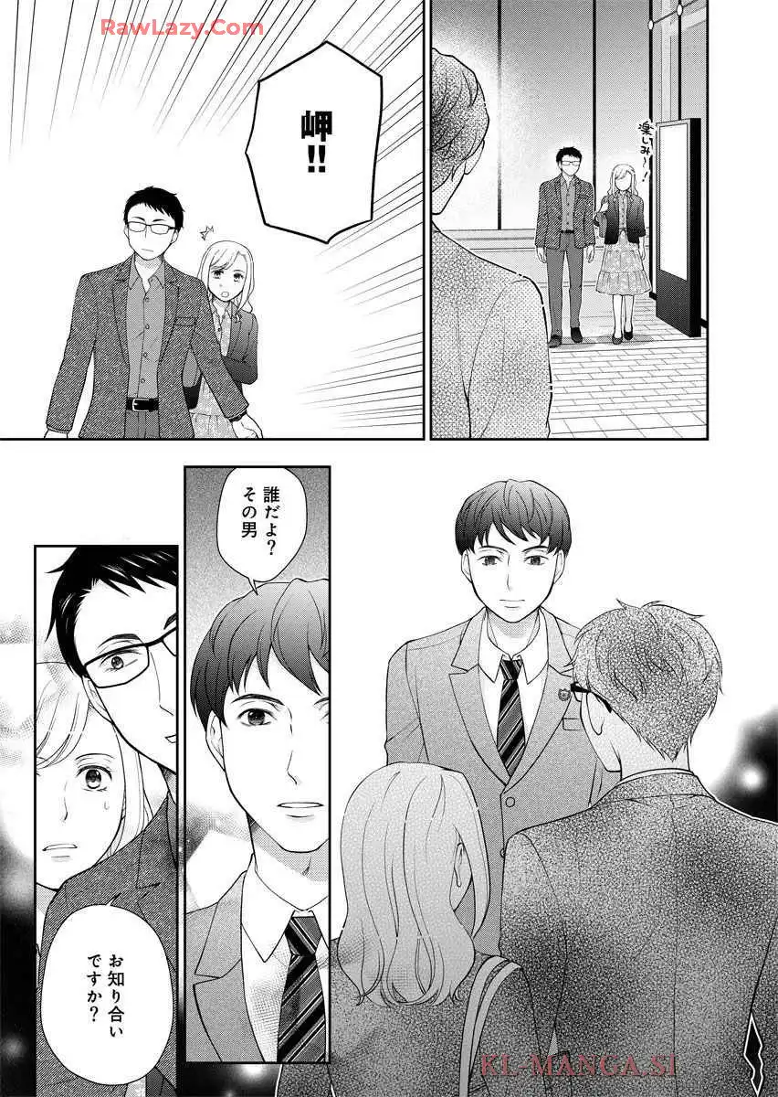 P31