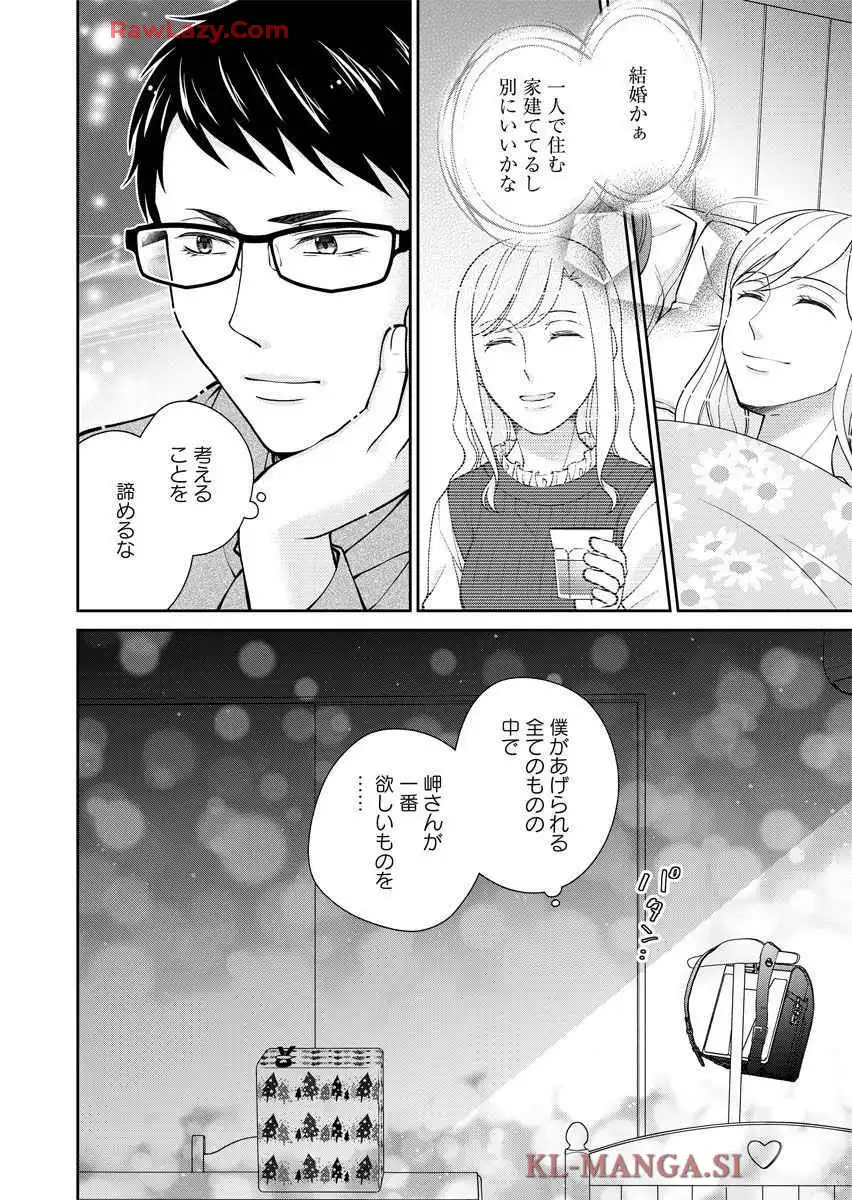 P34