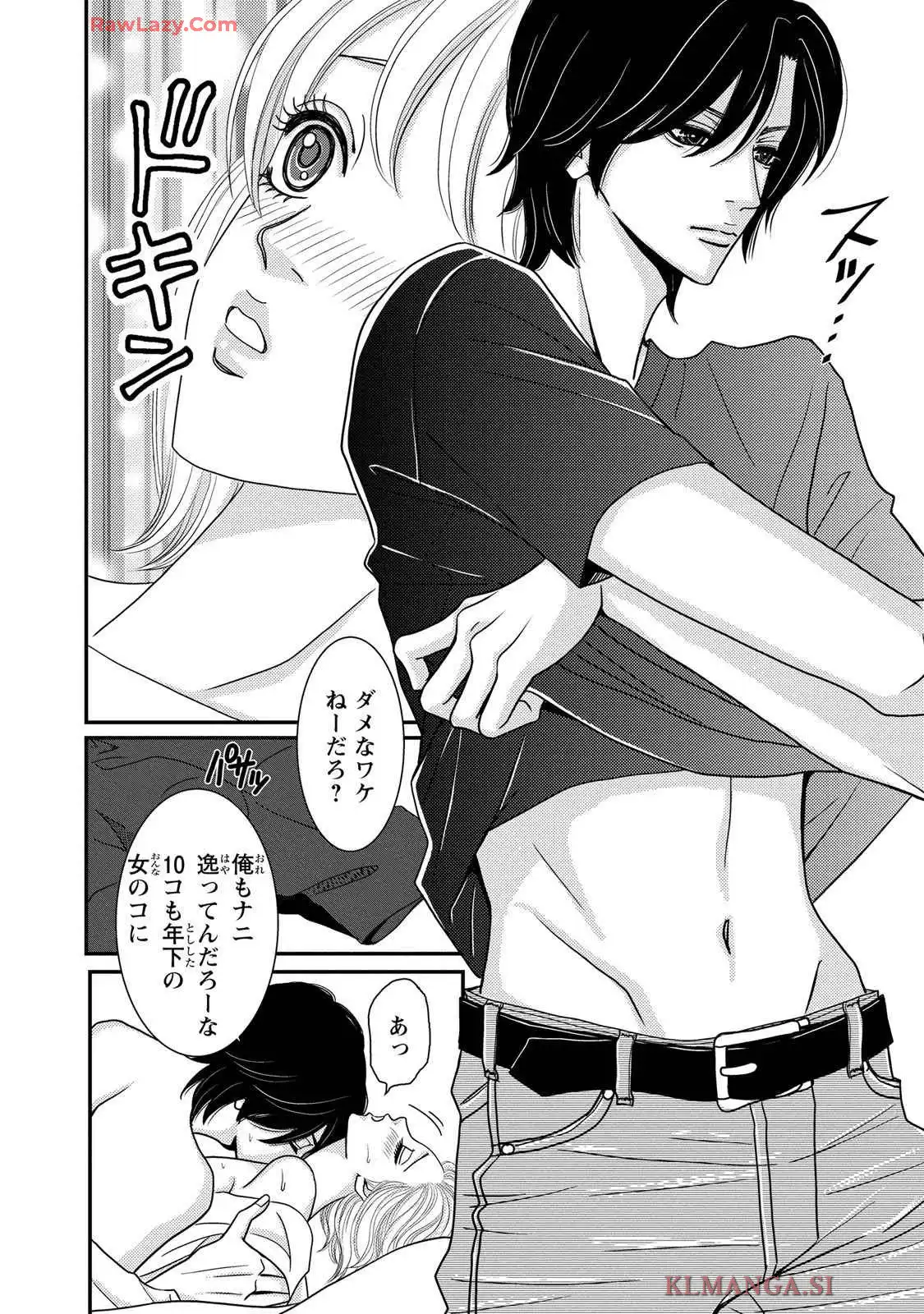 P27