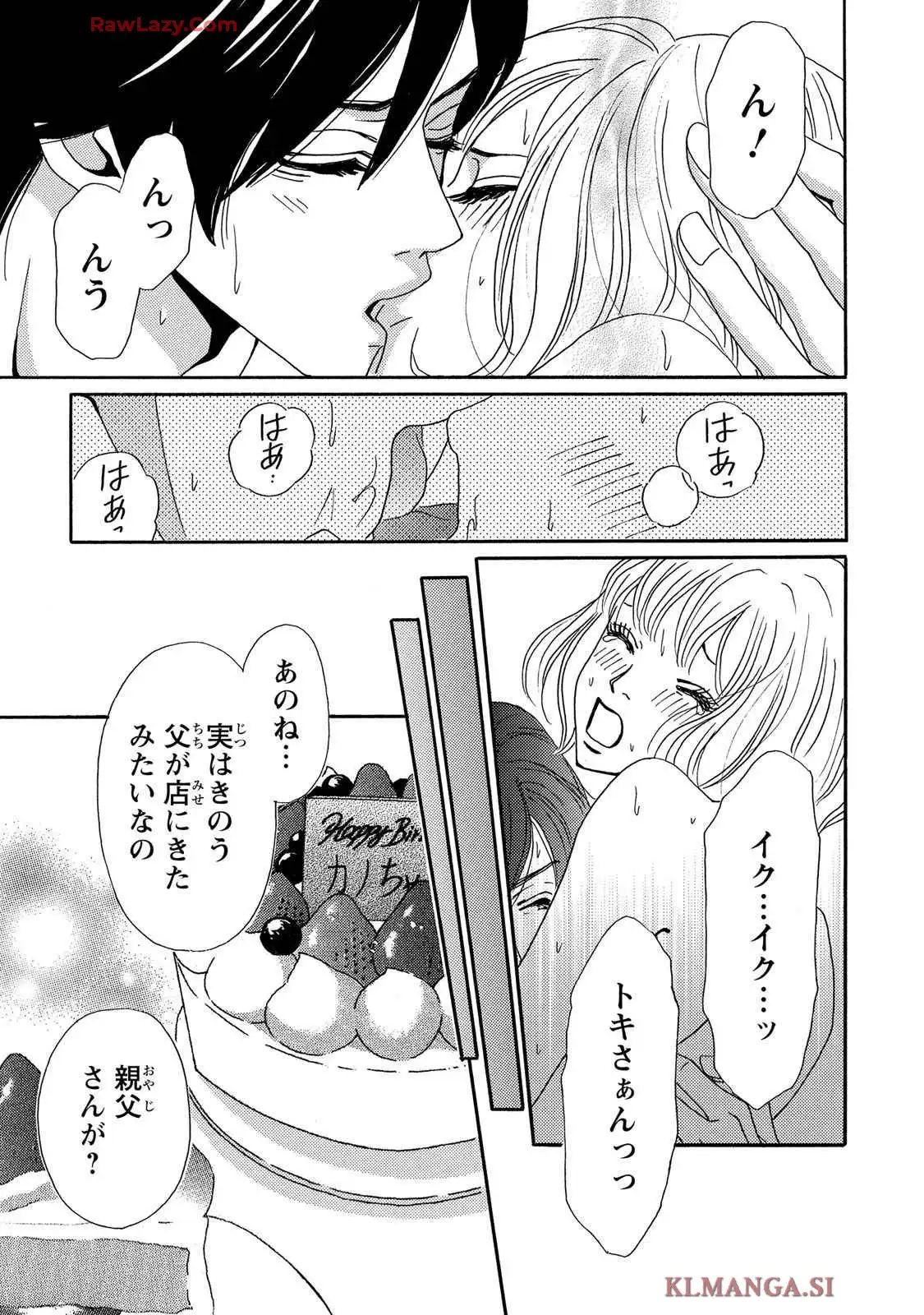 P30