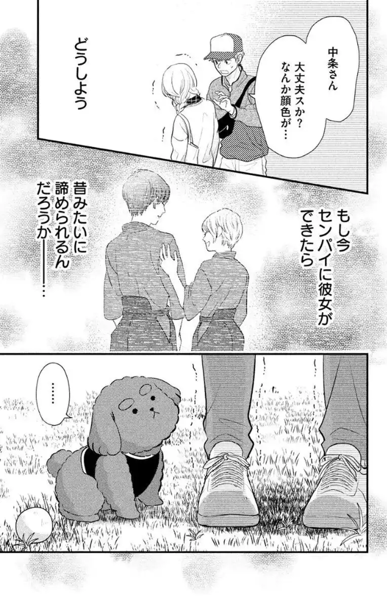 P27