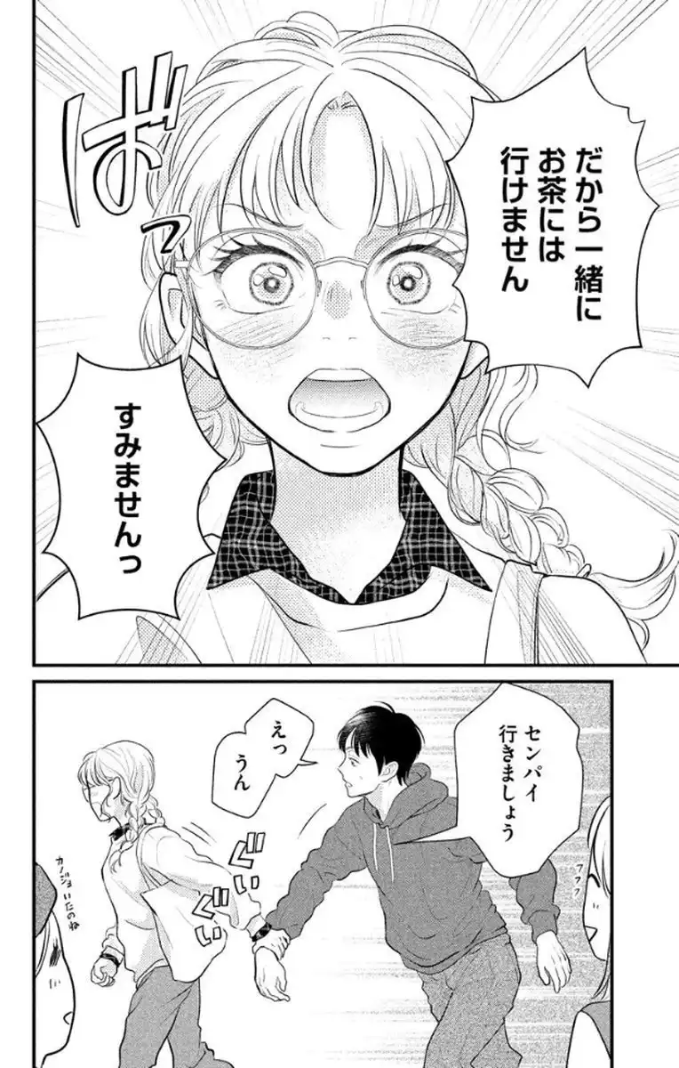 P32