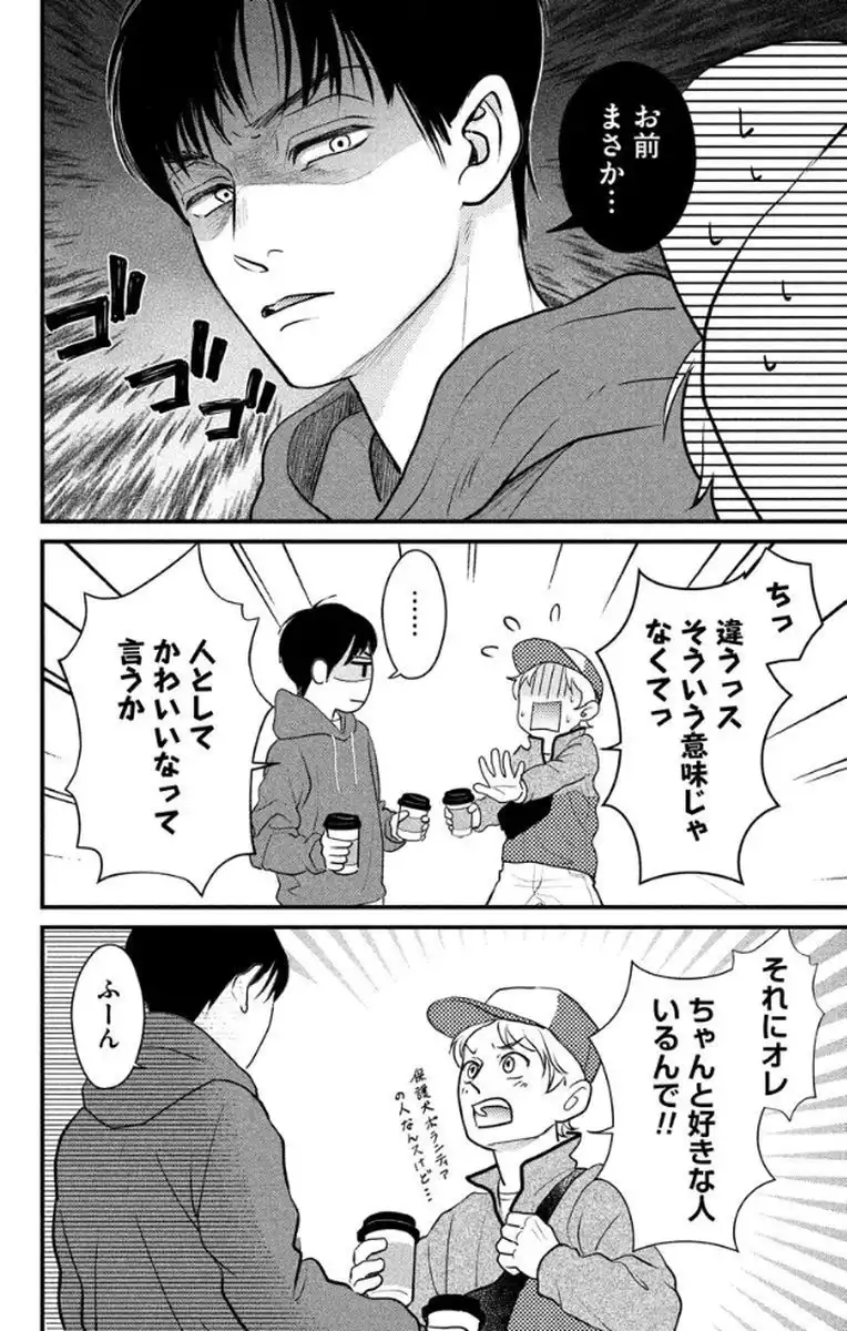 P36