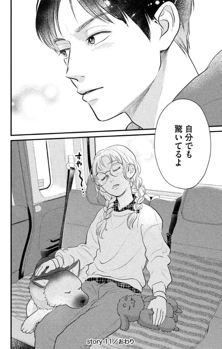 P38
