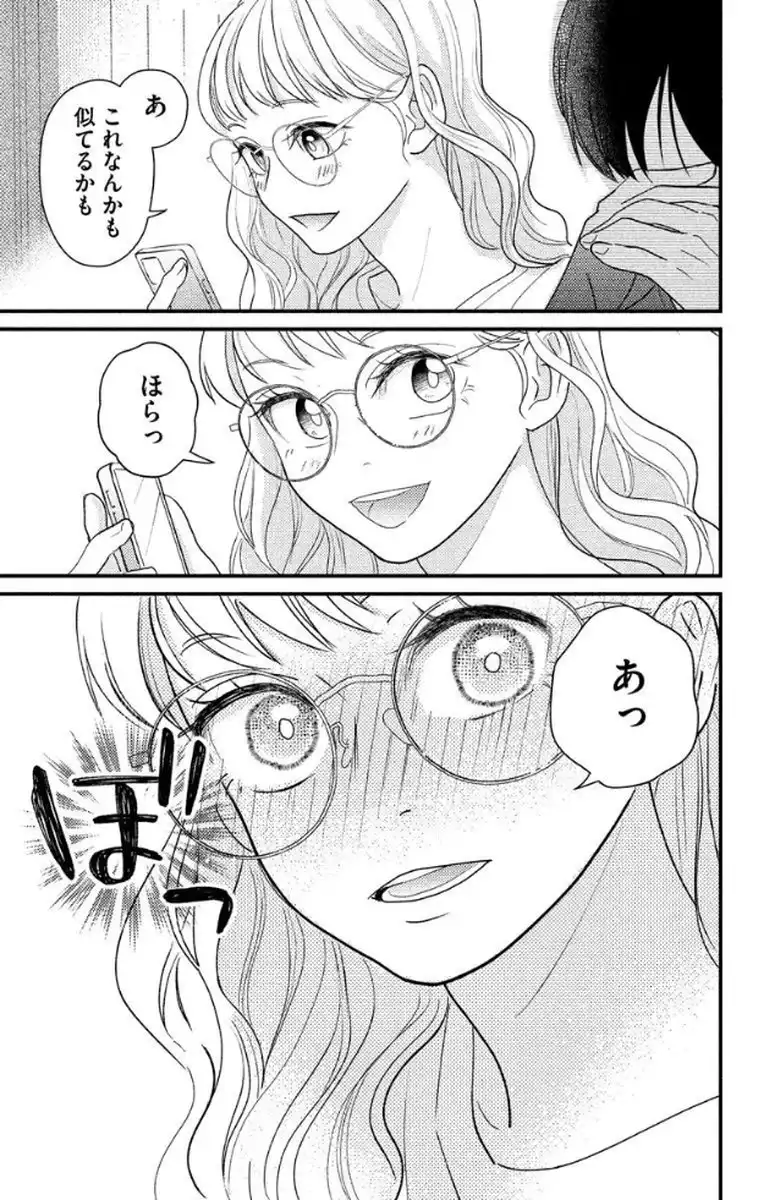 P39