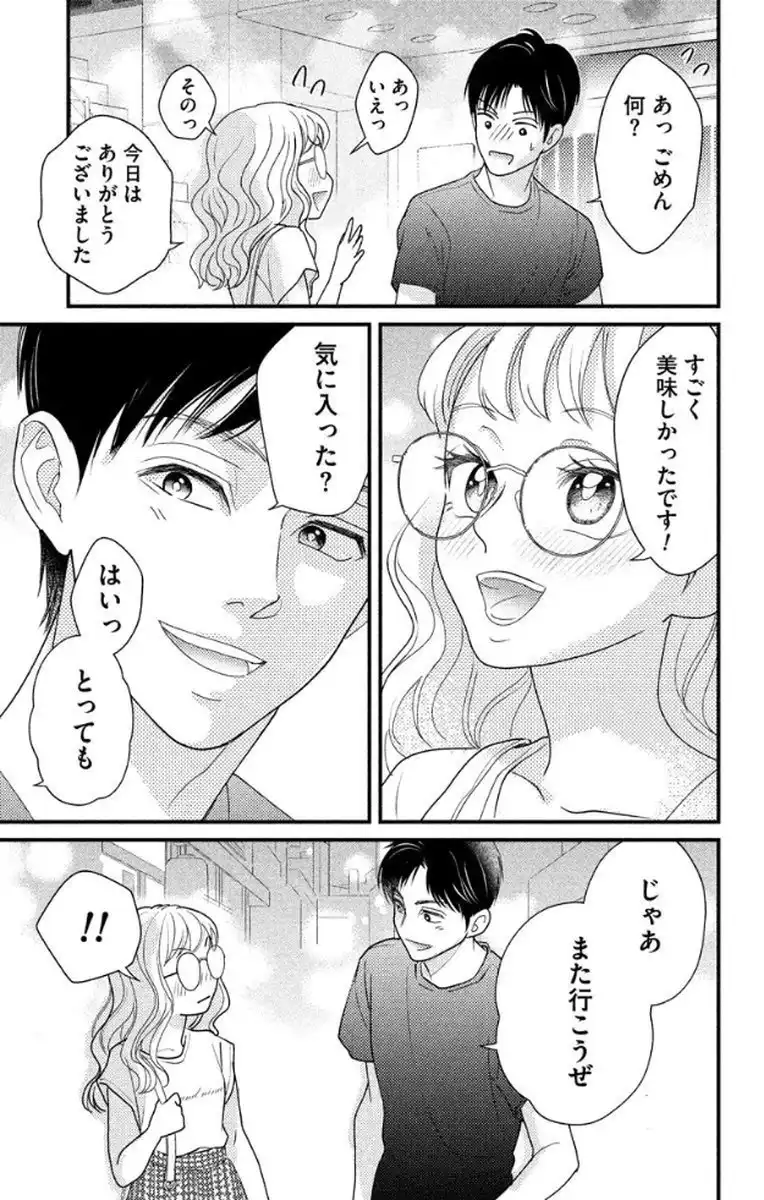P43