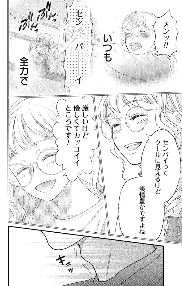 P46