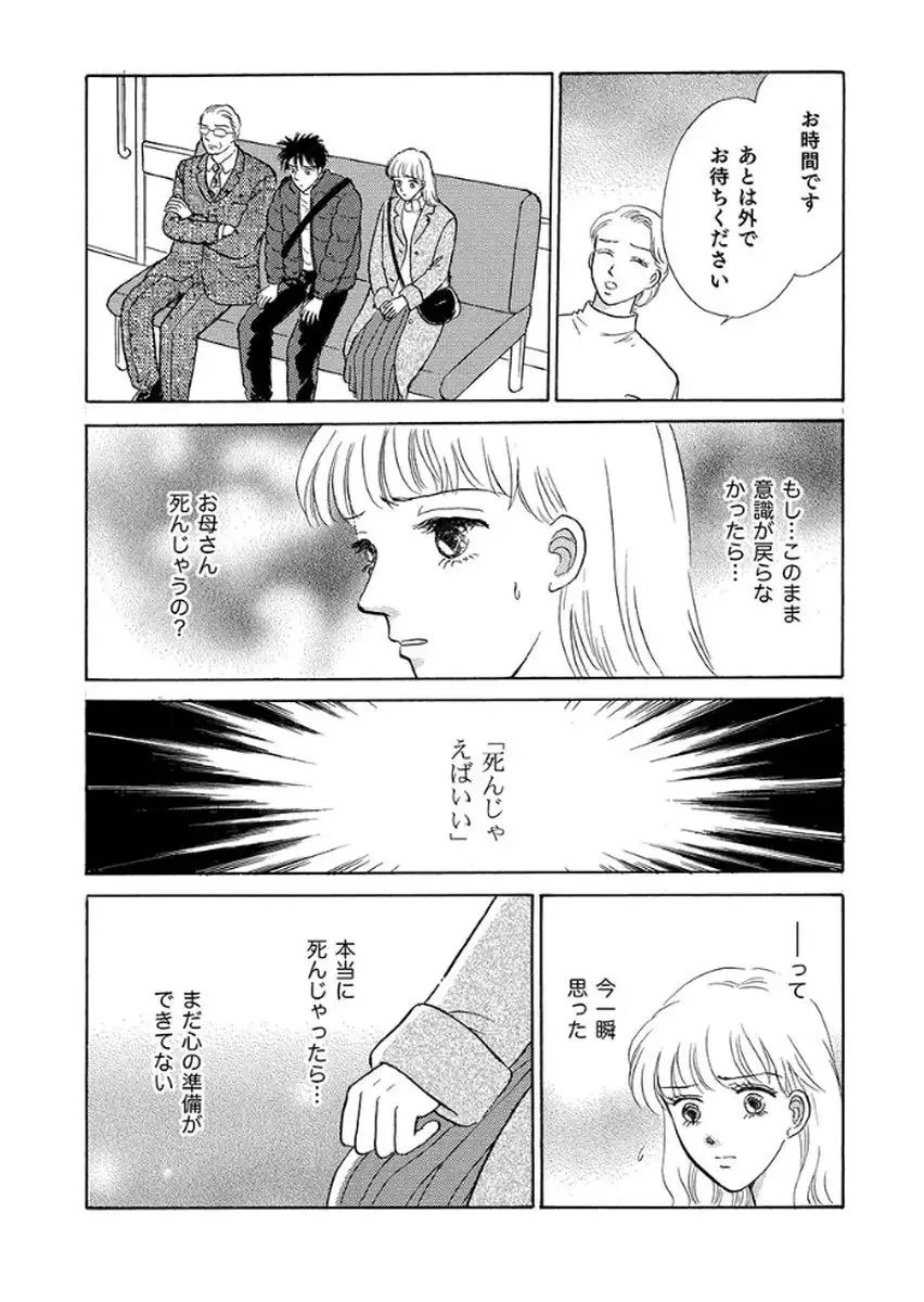 P34