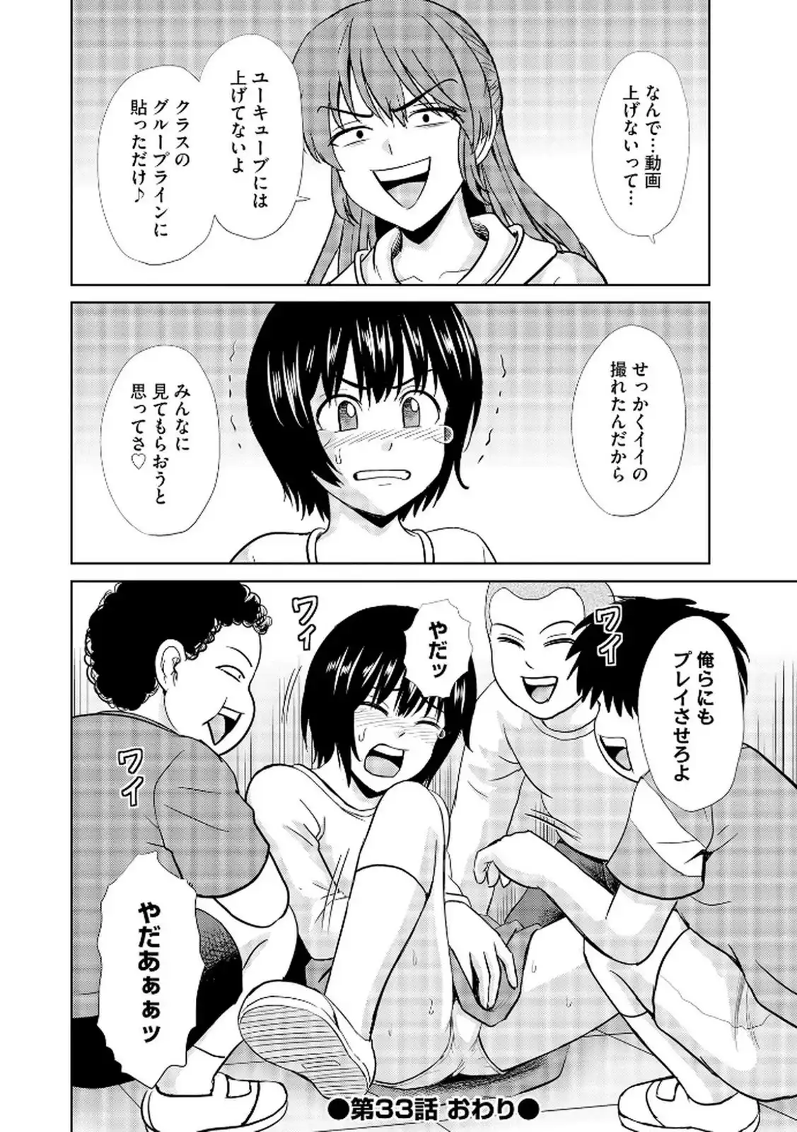 P24