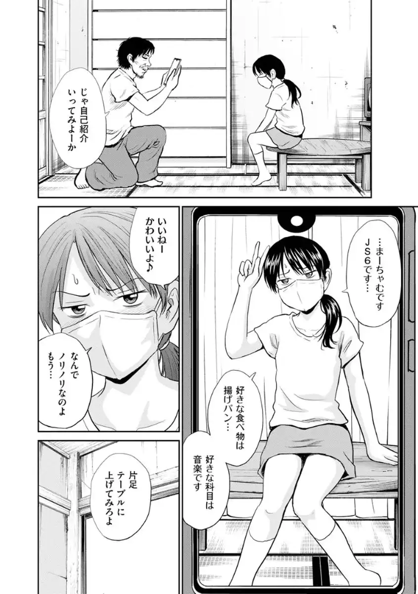 P28