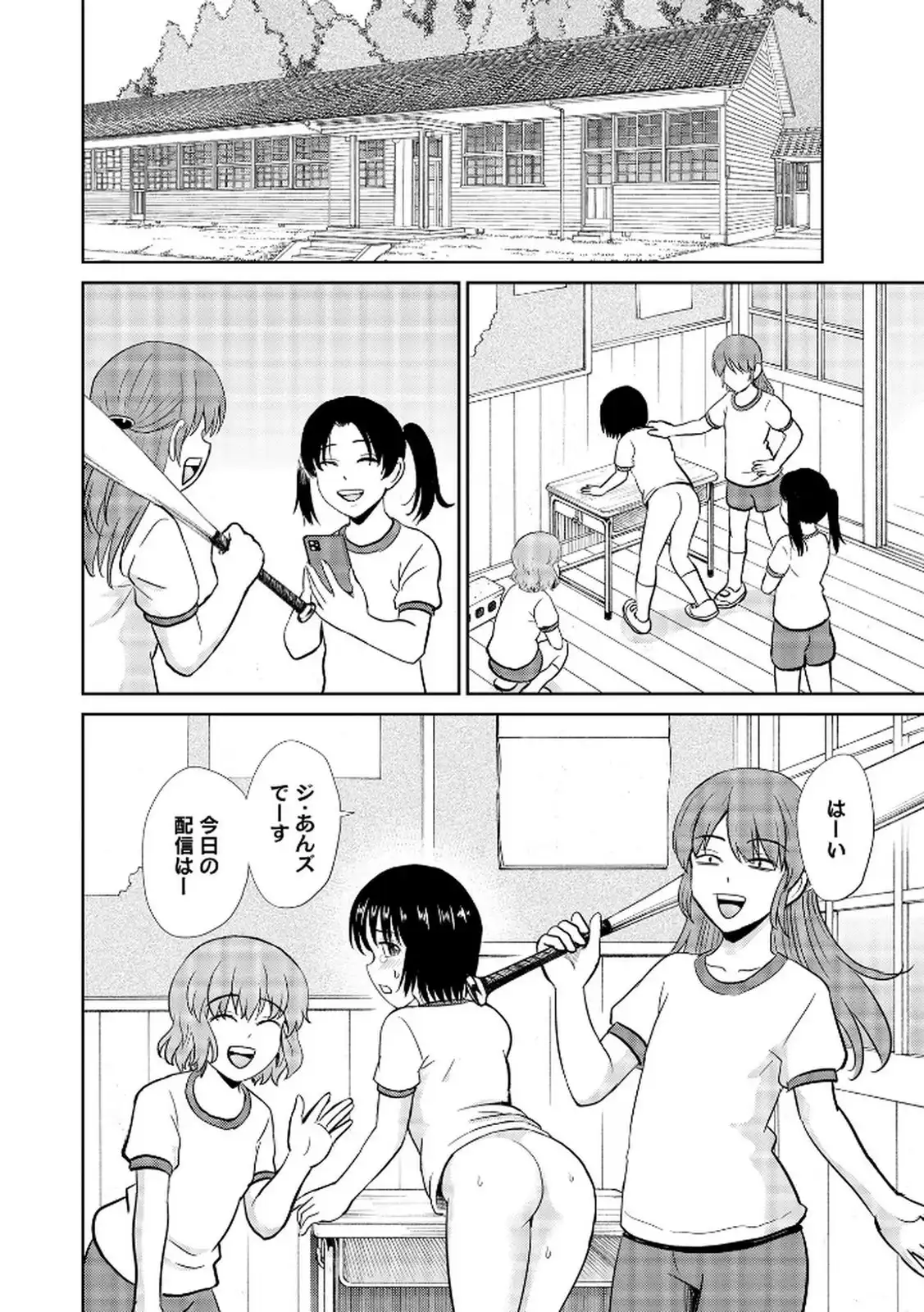 P21