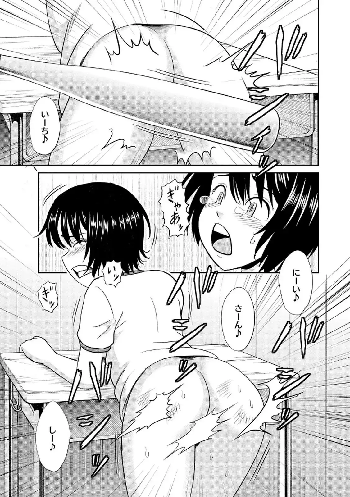 P24