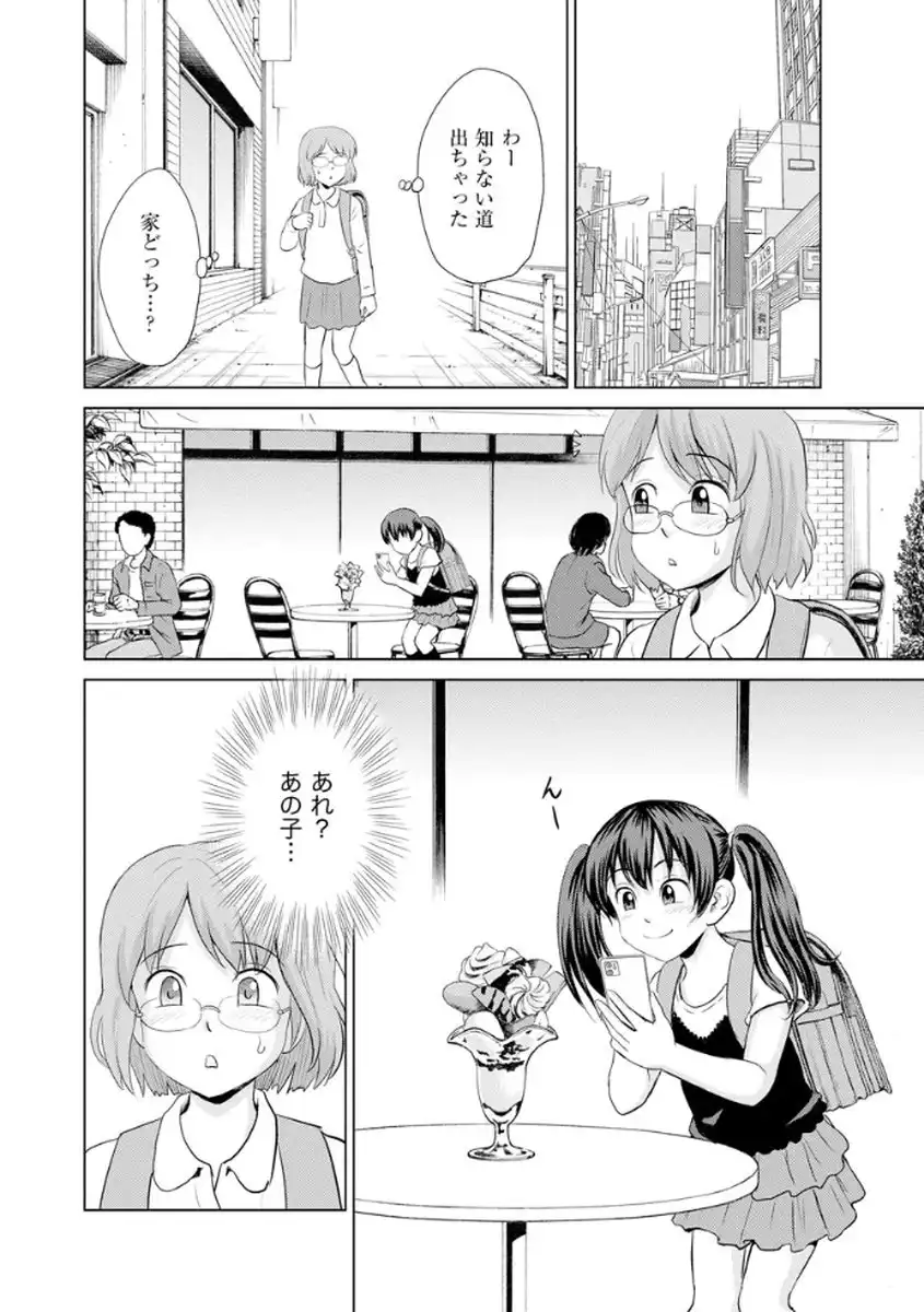 P26
