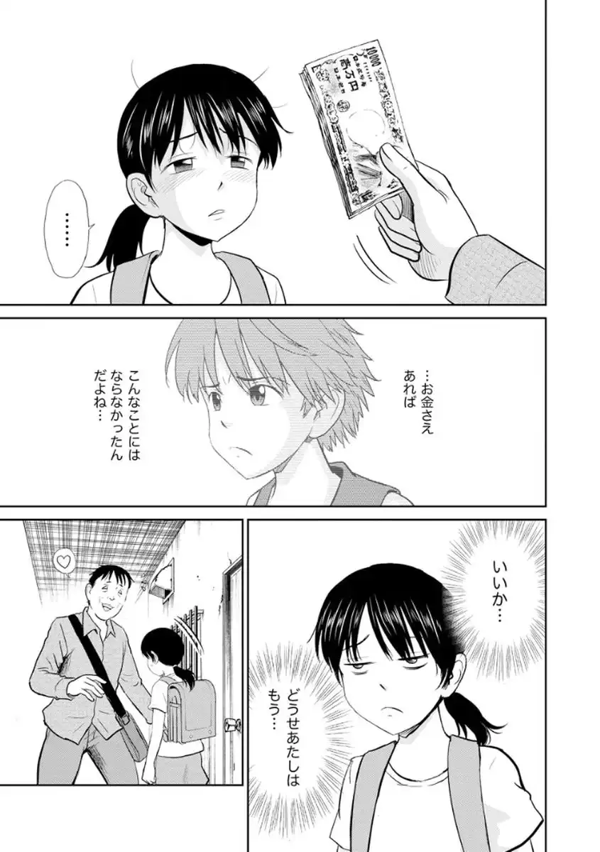 P27