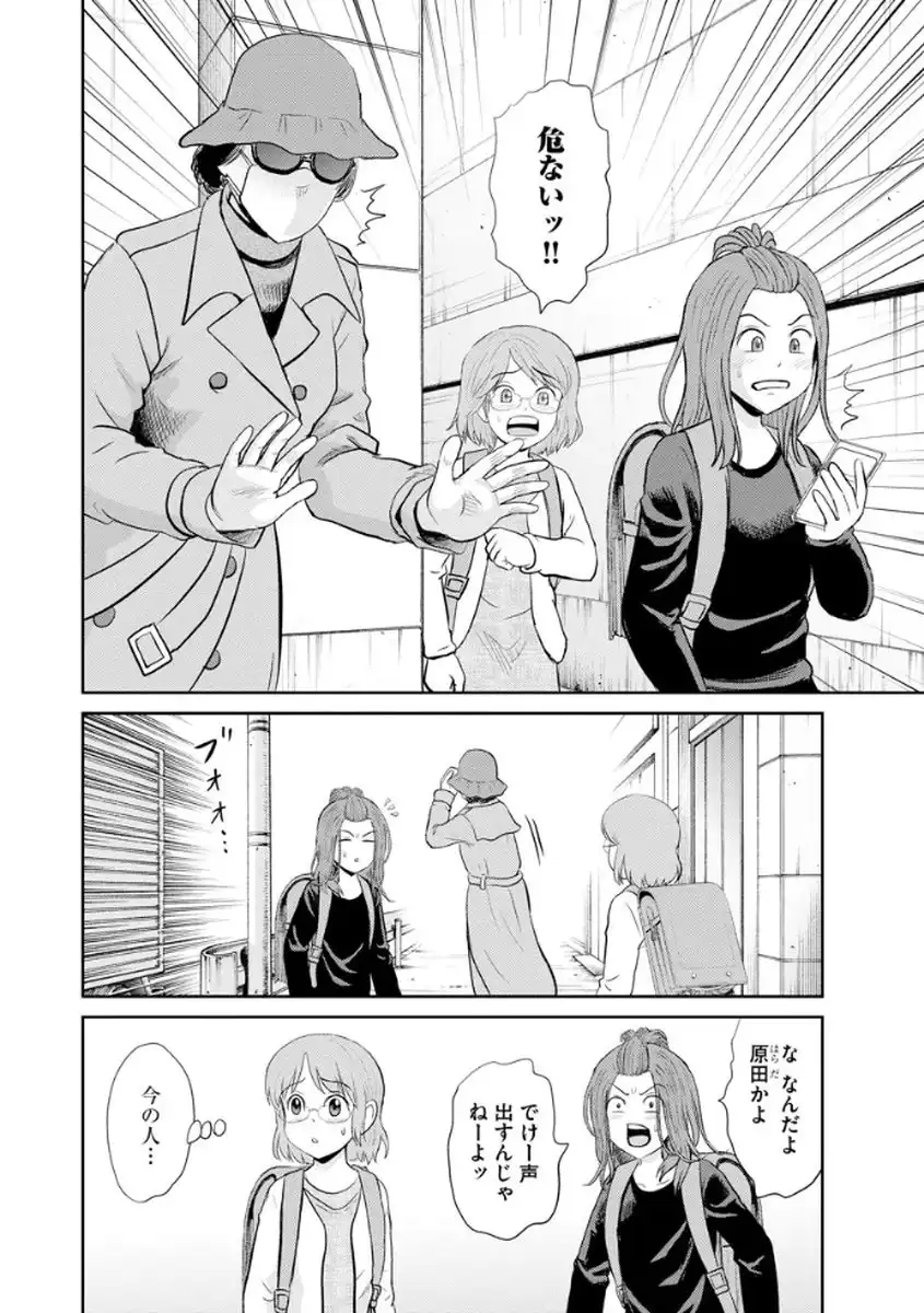 P22