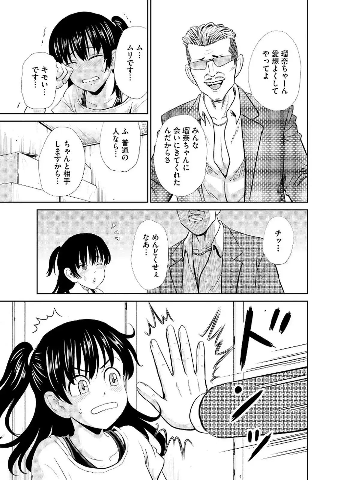 P21