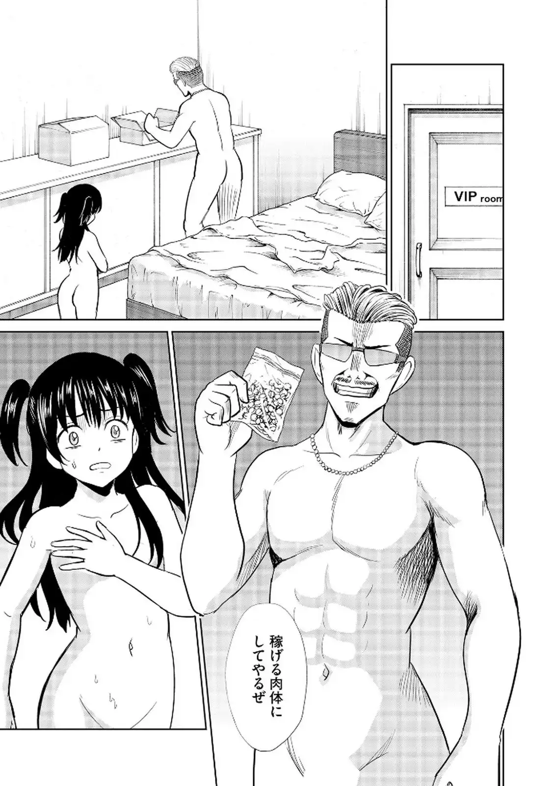 P27