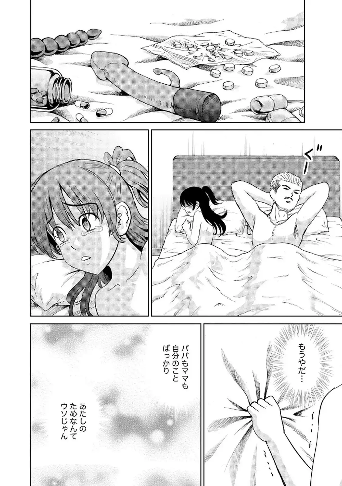 P28