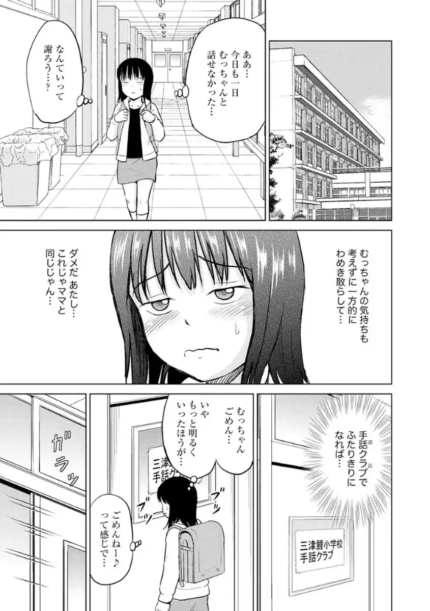 P35