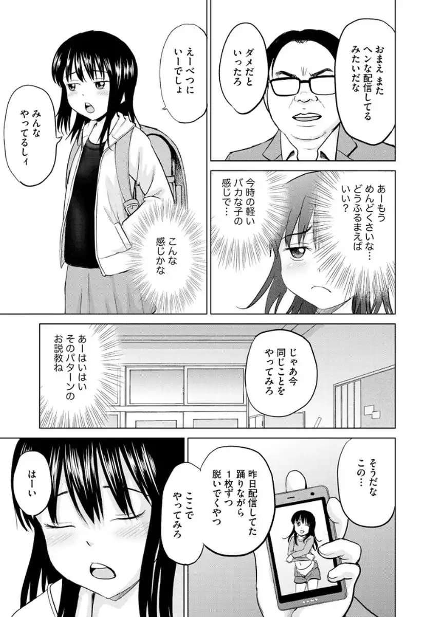 P37
