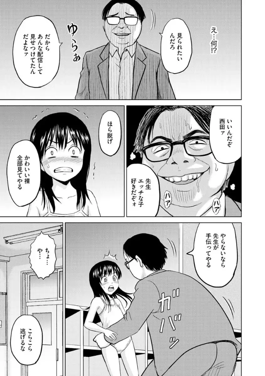 P39