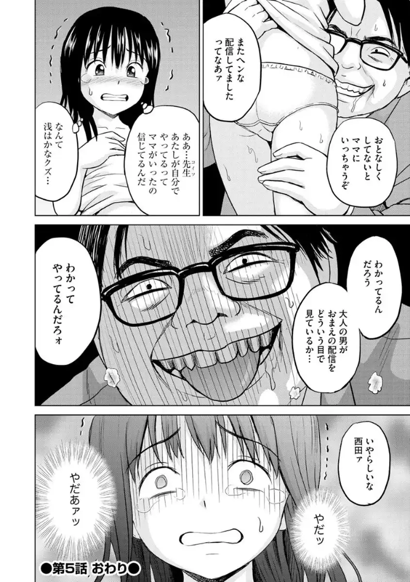 P40