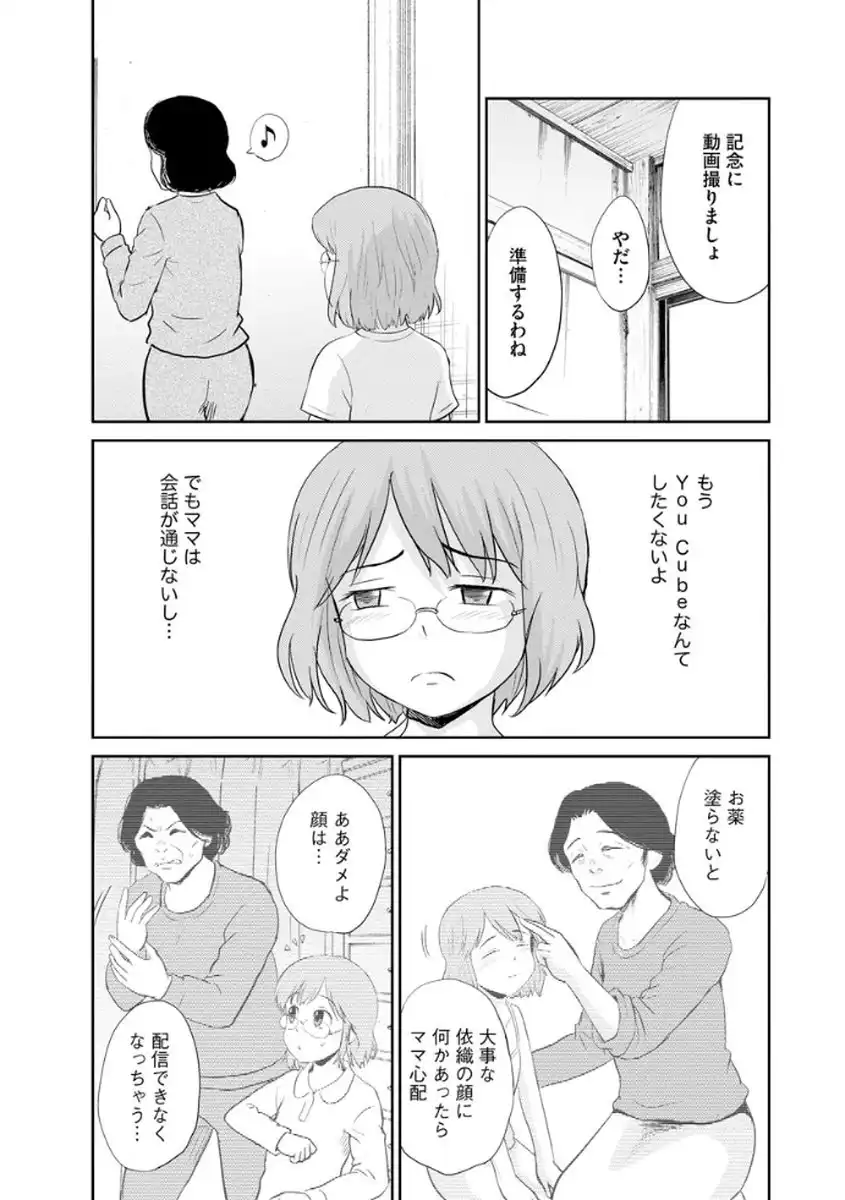 P21
