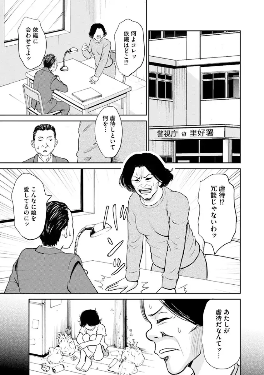 P27