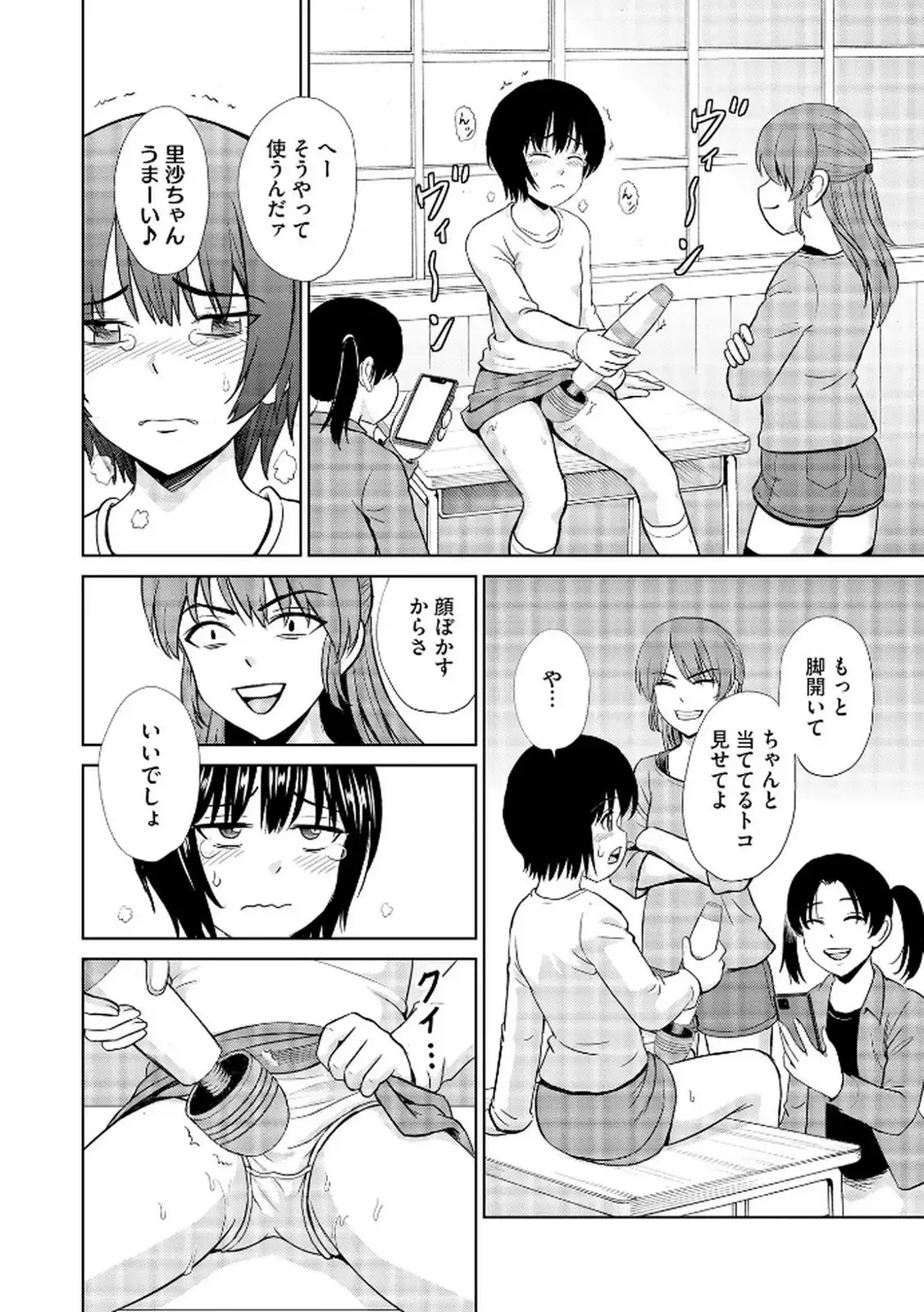 P22