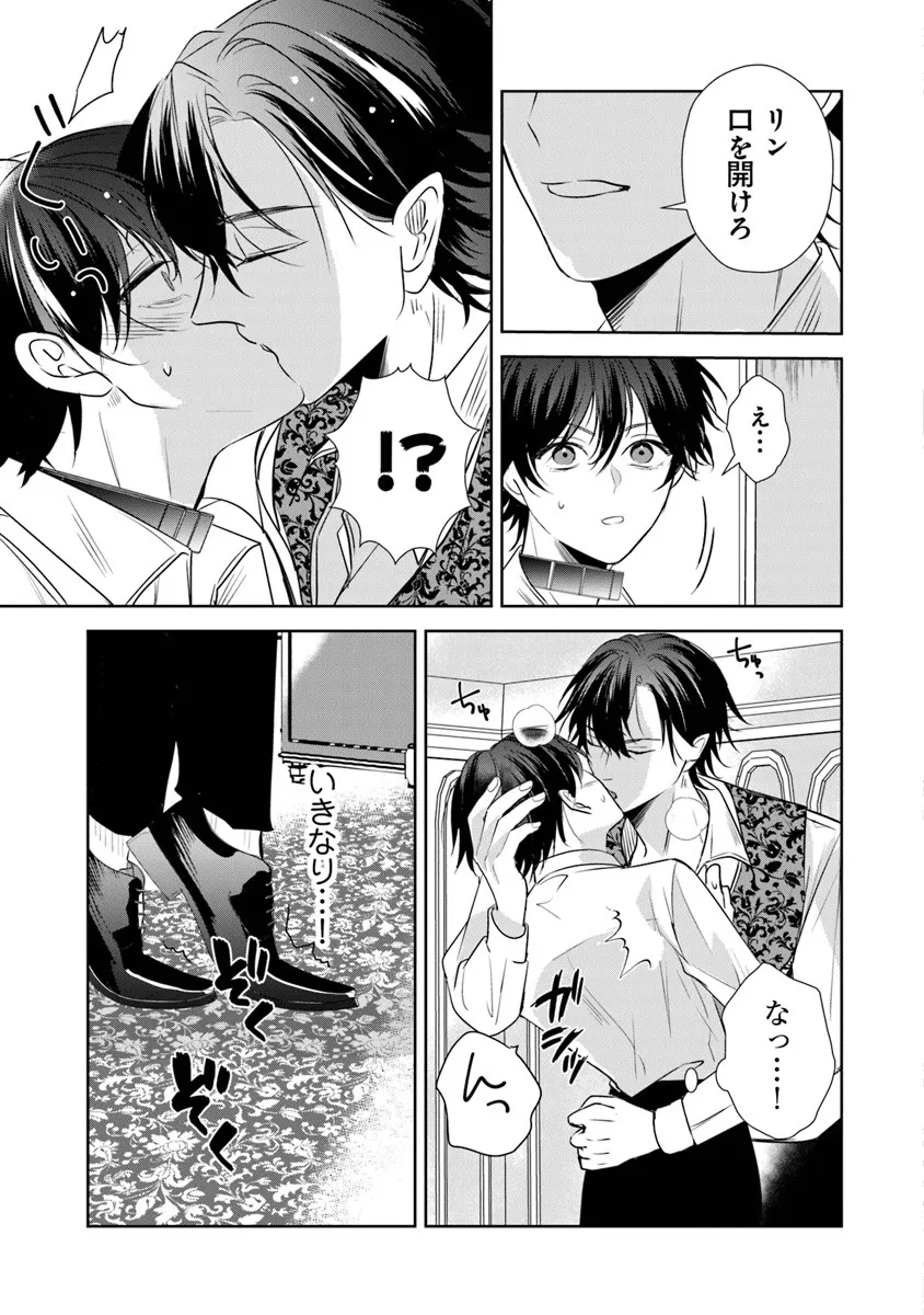 P28