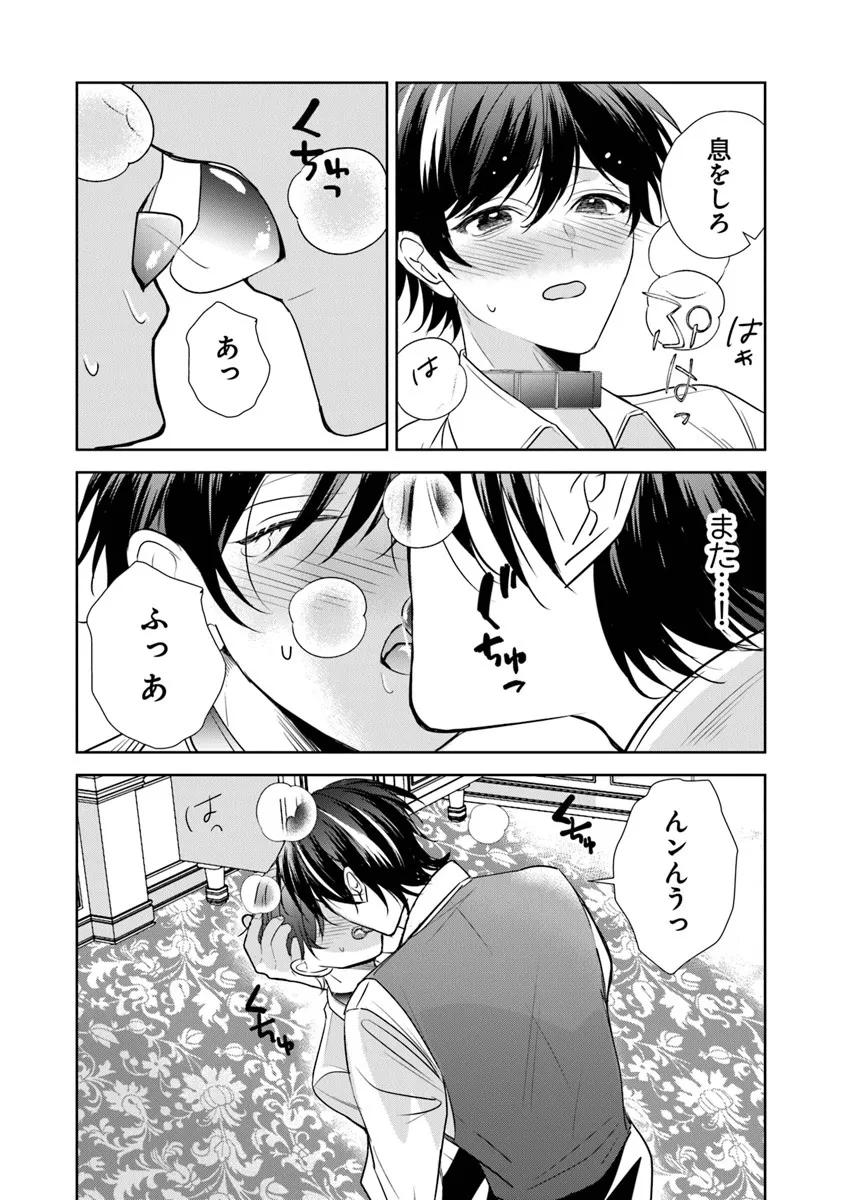 P29