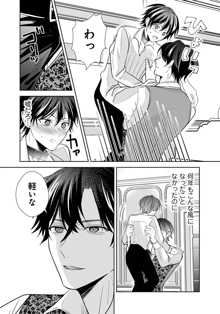P31