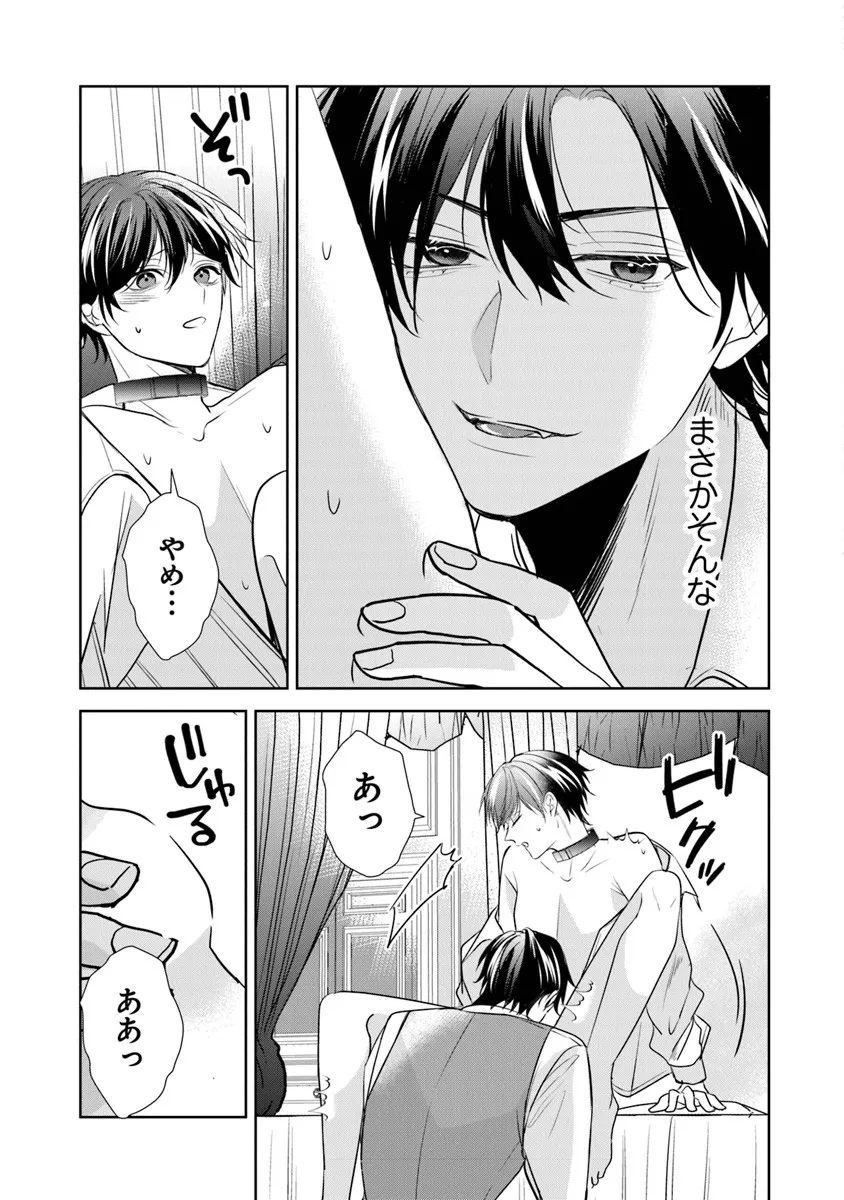 P36