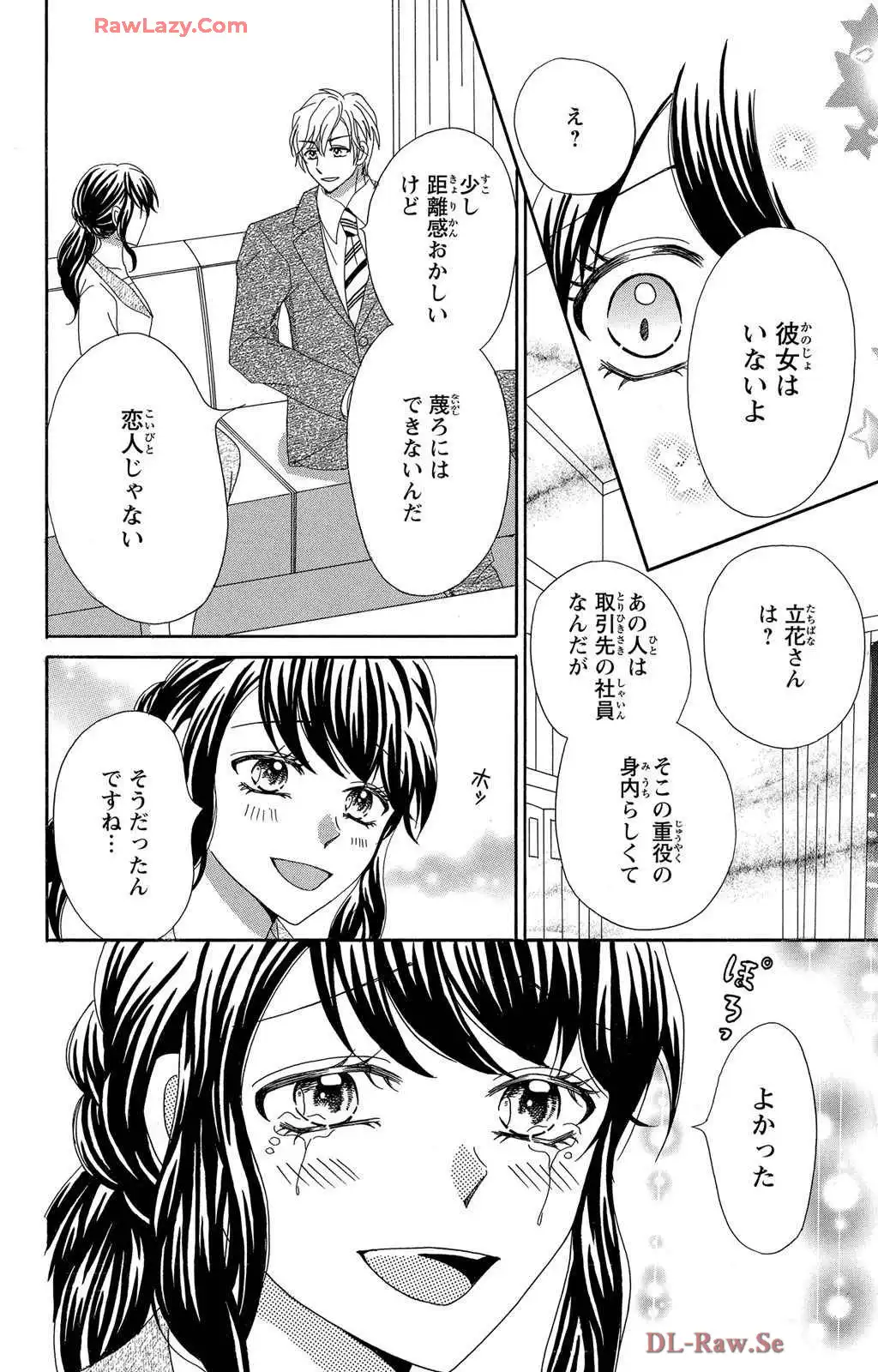 P20