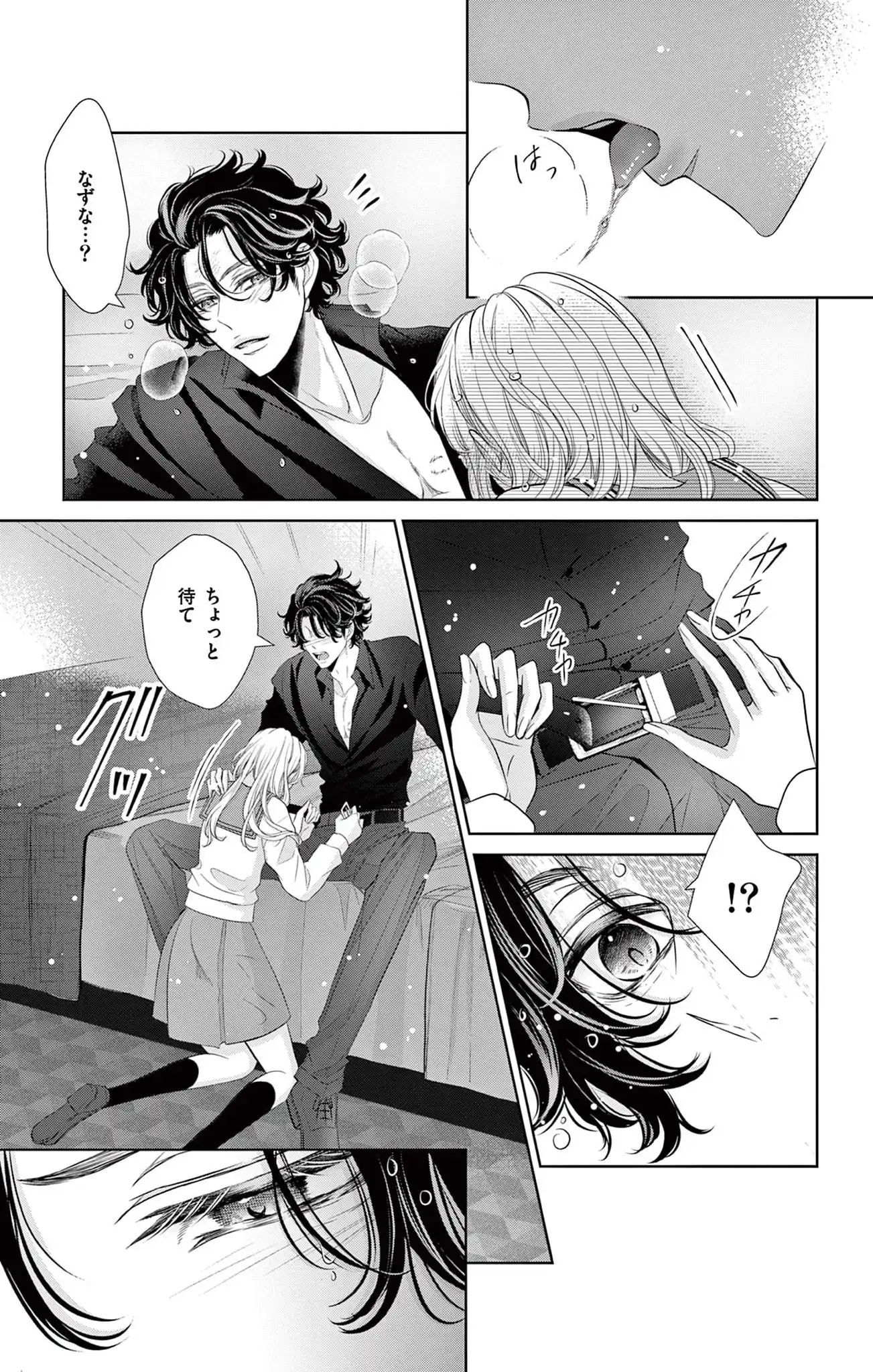 P23