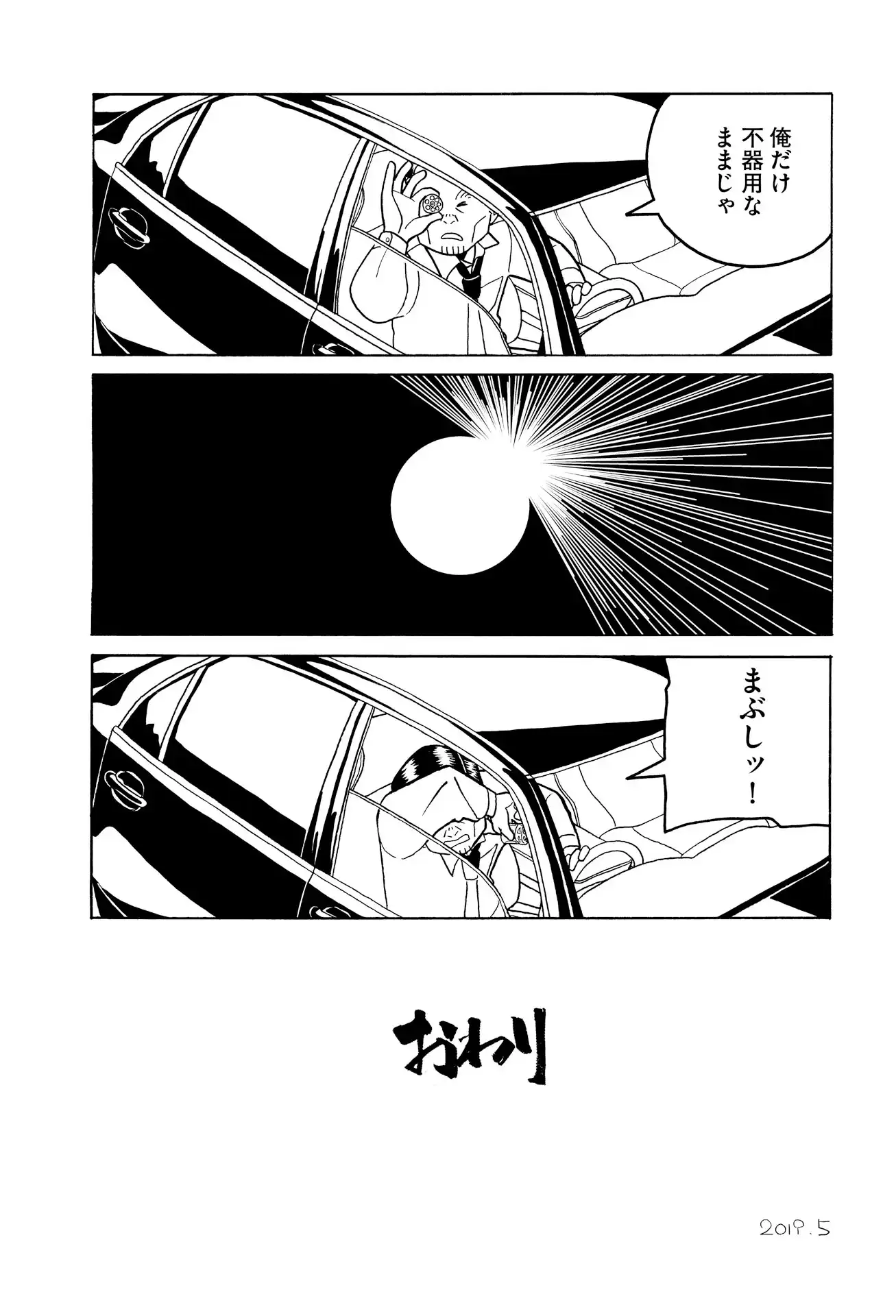 P35