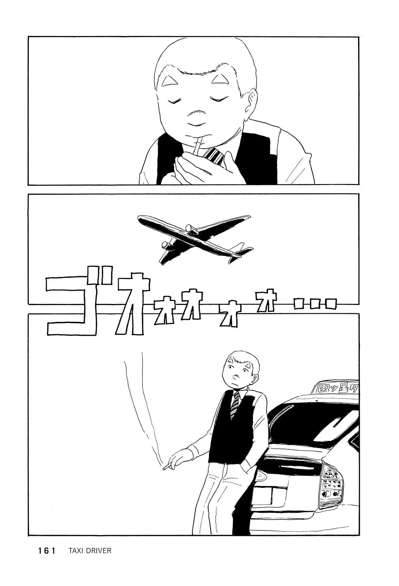 P24