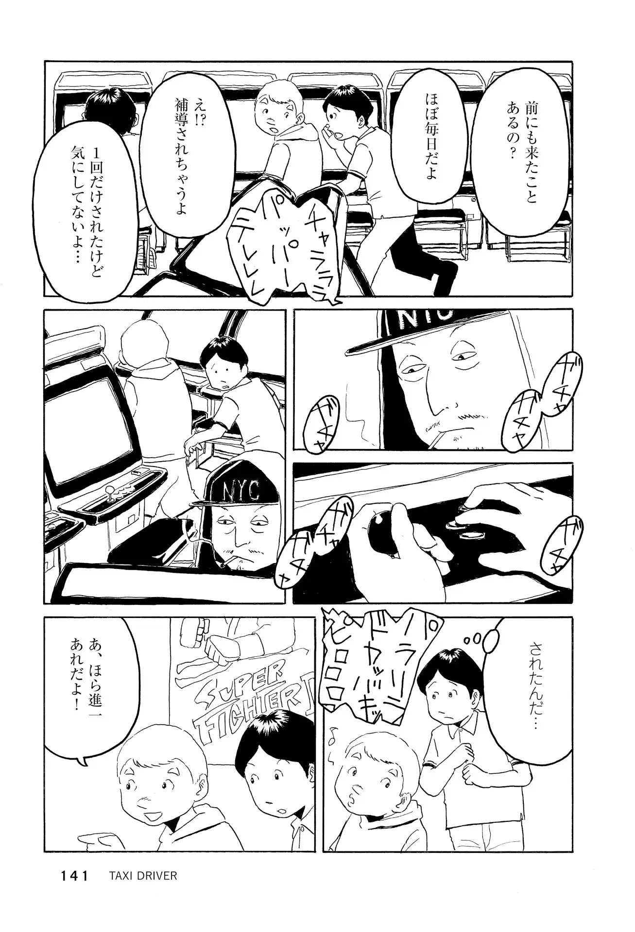 P4