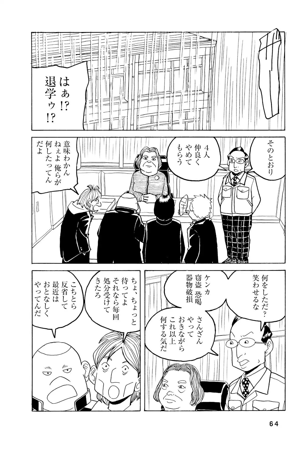 P31