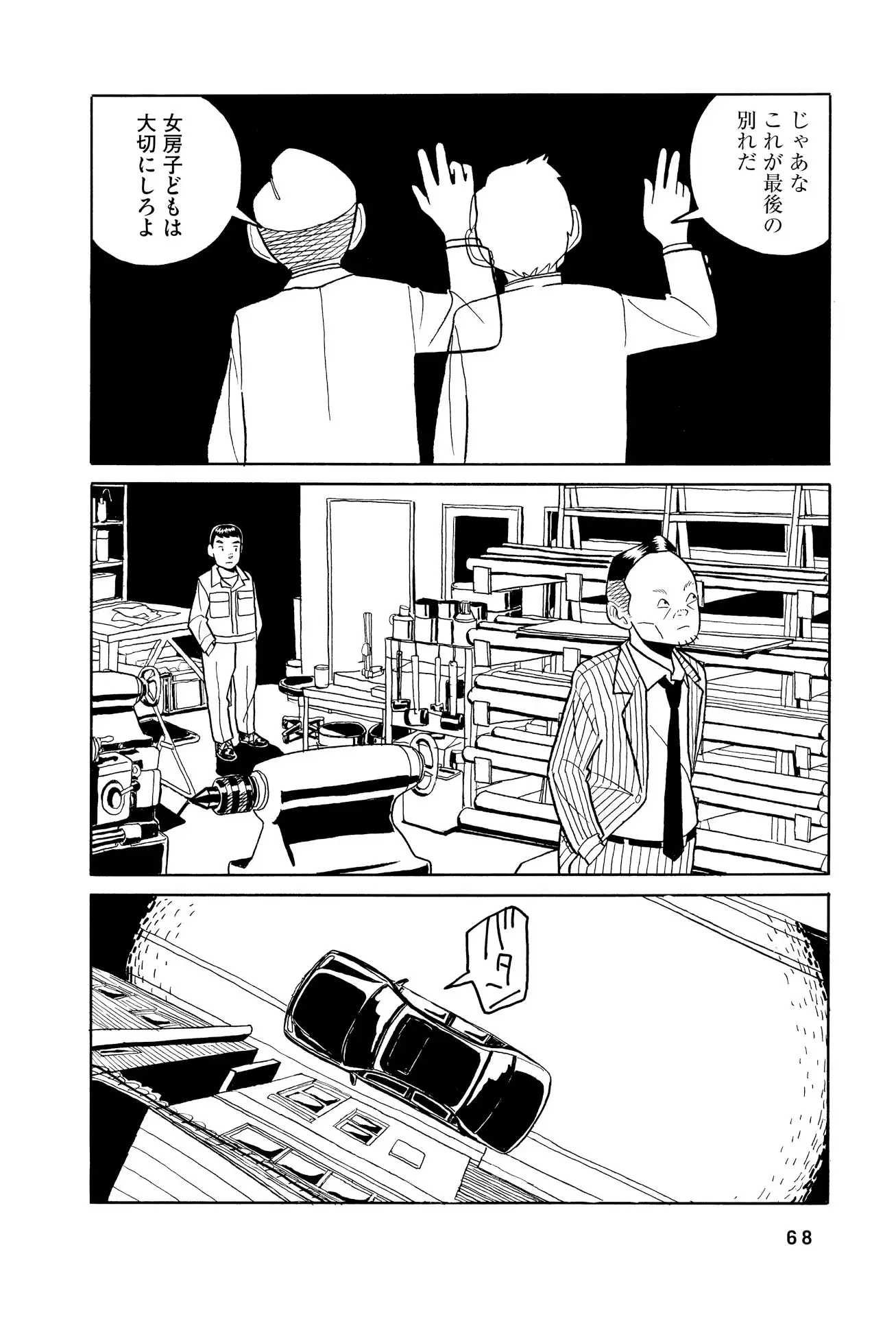P35