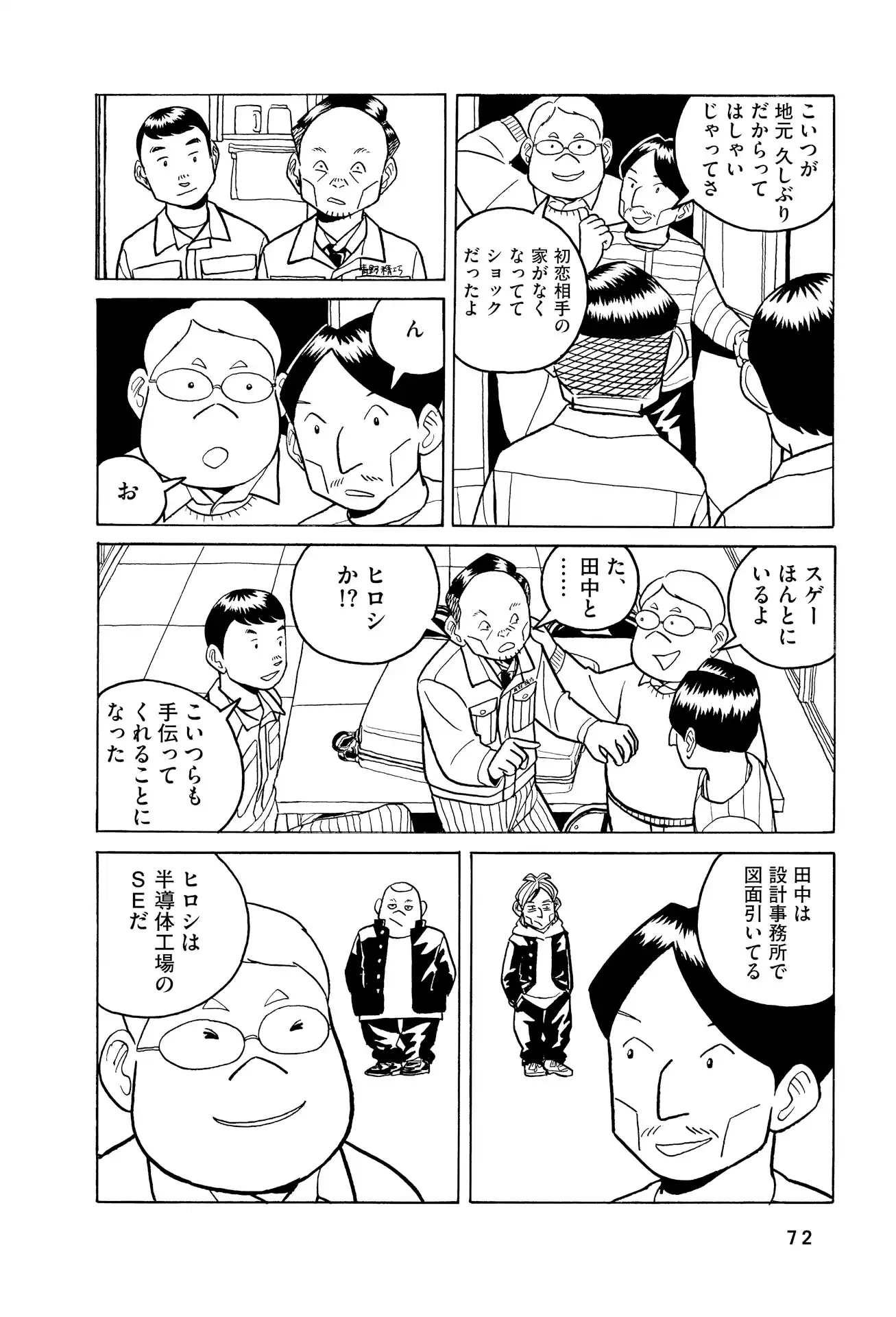 P39