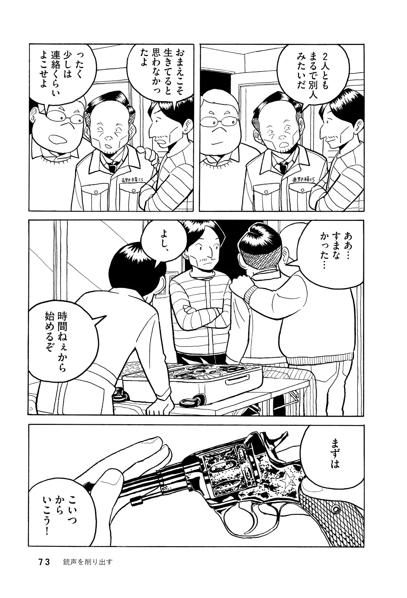 P40