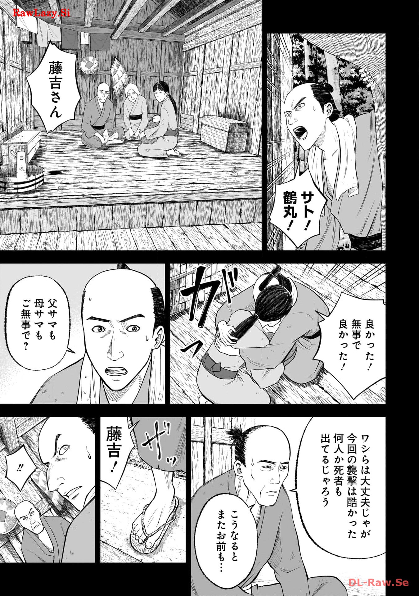 P17