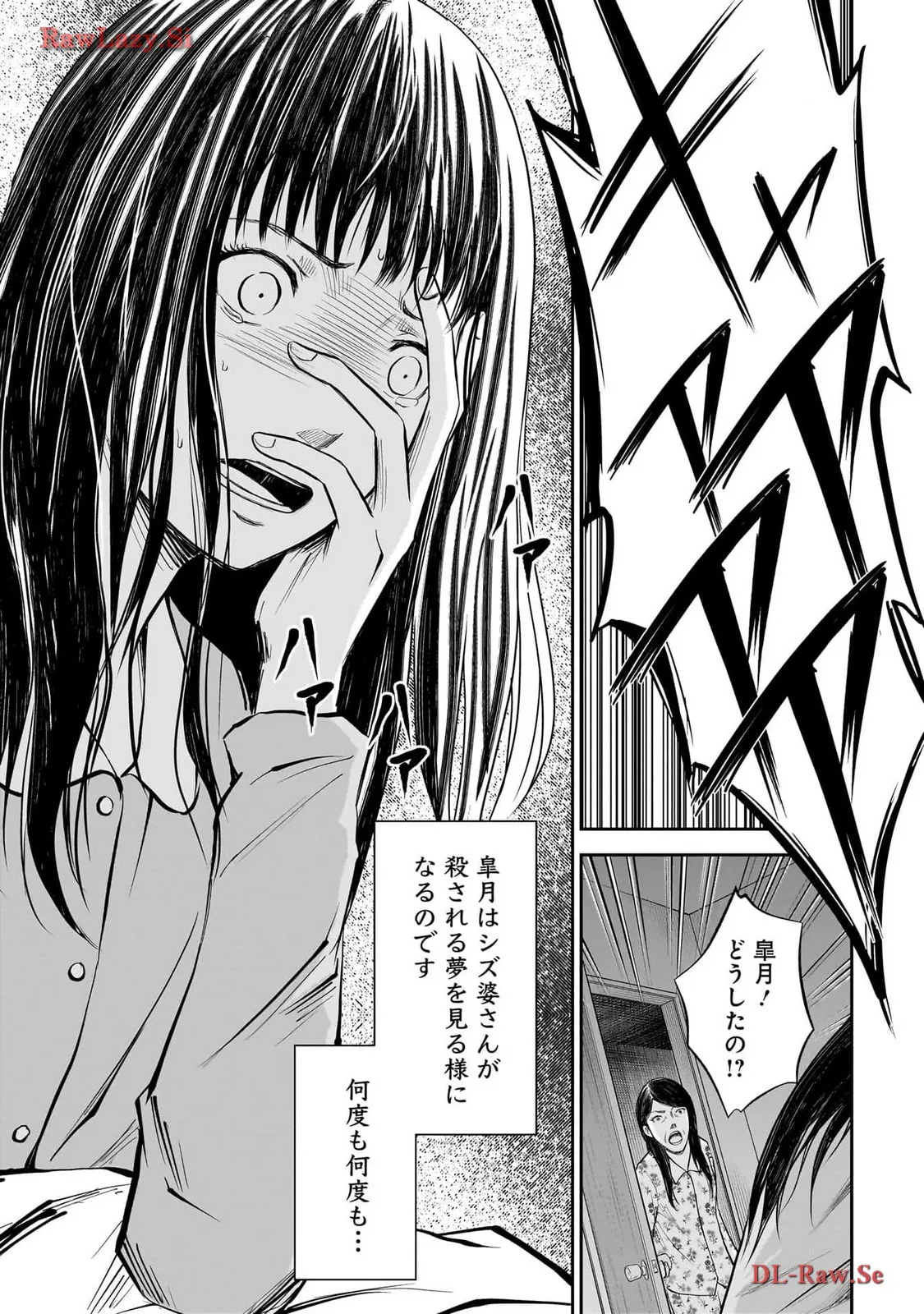 P22