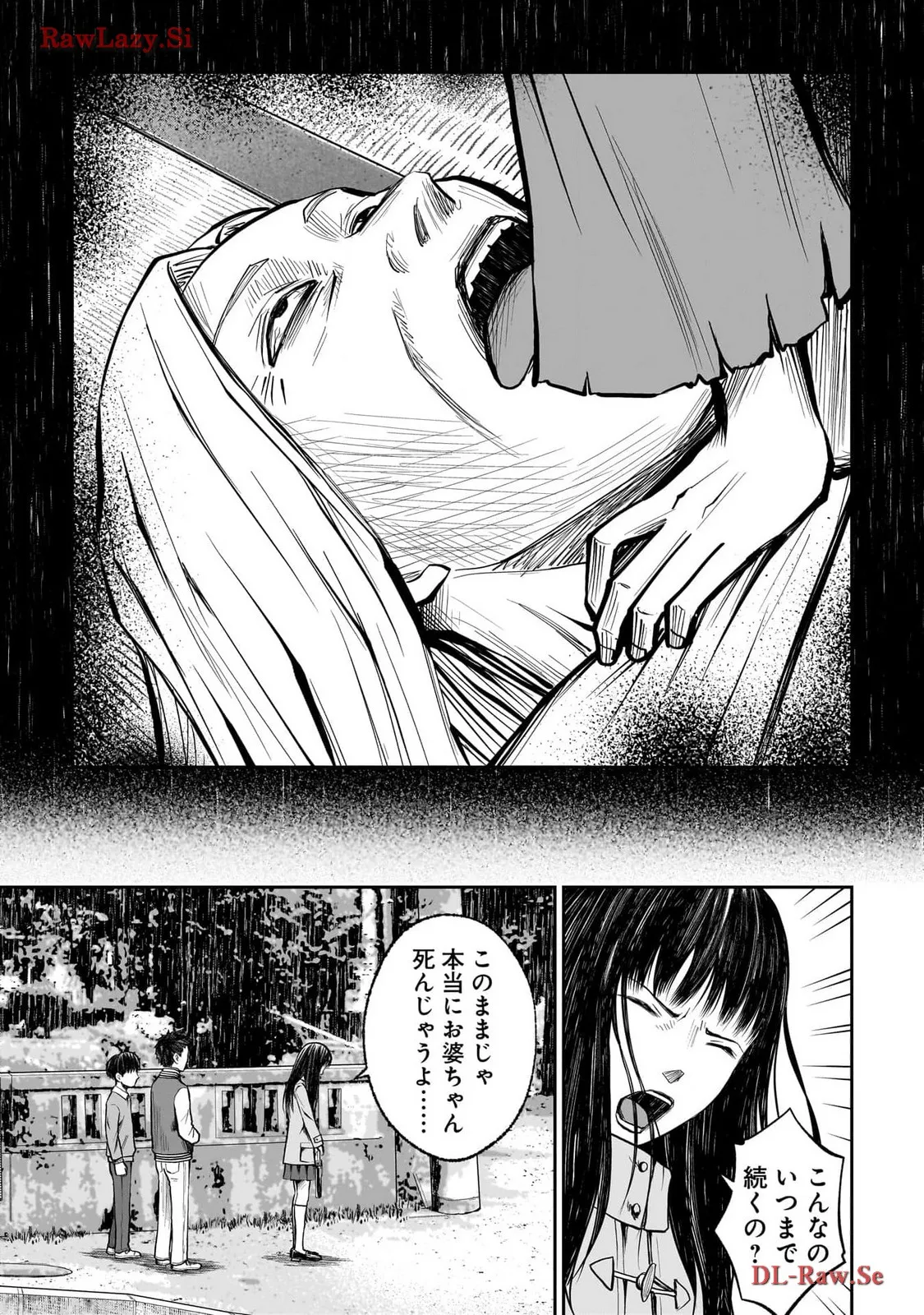 P26