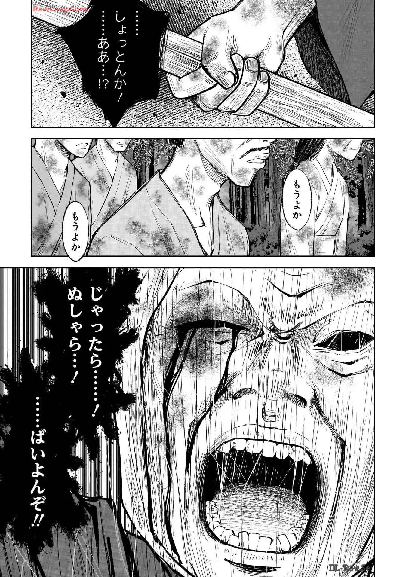 P27